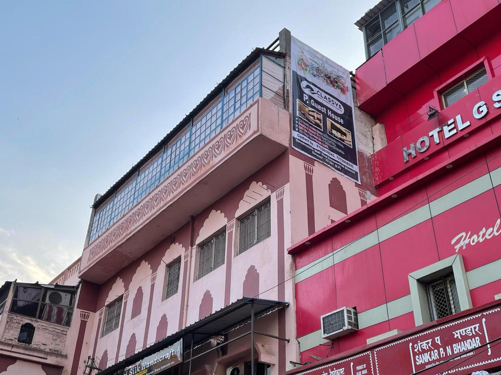 Classy5 Guest House, Varanasi